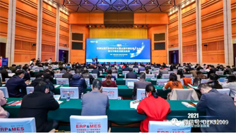 易印受邀參與2021全國印刷經(jīng)理人年會，賦能印企數(shù)智化建設(shè)！